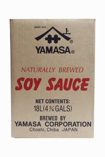 Soy Sauce (SB Added)