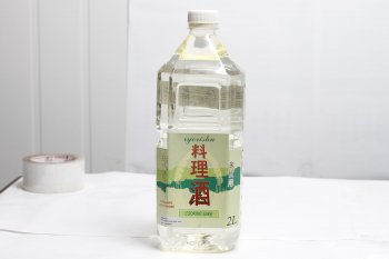 Ryorishu