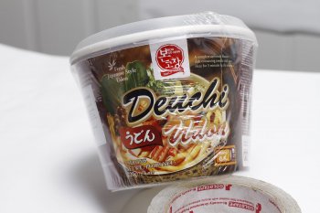 Bowl Udon With Bonito